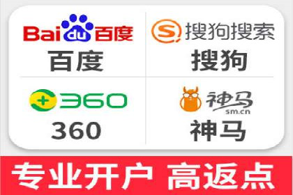 信息流广告代运营公司——助力企业数字化转型